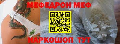 дурь Моздок