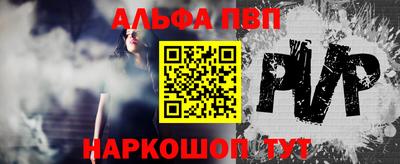ешки Можга
