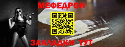 дурь Моздок