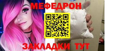 ешки Можга