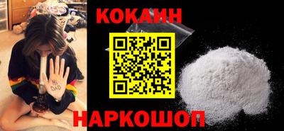дурь Моздок