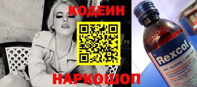 дурь Моздок