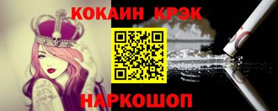 дурь Моздок