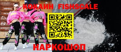 ешки Можга