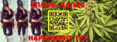дурь Моздок