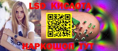 ешки Можга