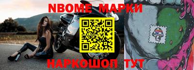 ешки Можга