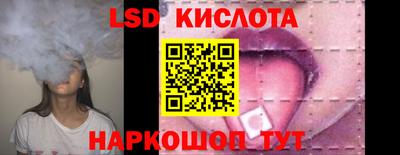 ешки Можга