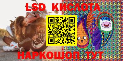 мет Можайск