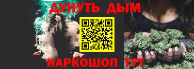 ешки Можга