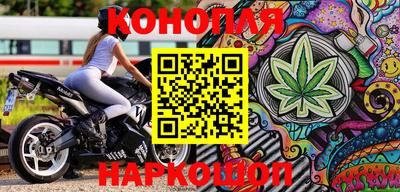 мет Можайск