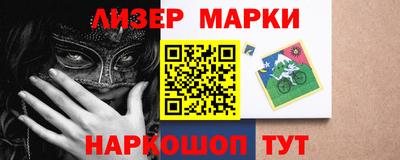 дурь Моздок