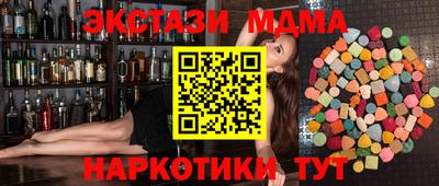 ешки Можга