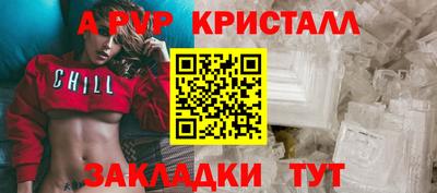 ешки Можга