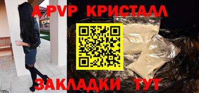 ешки Можга