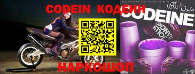 ешки Можга