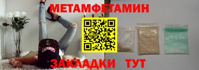 дурь Моздок
