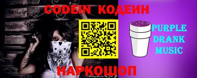 ешки Можга