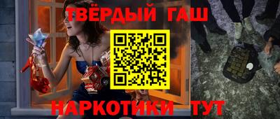 мет Можайск