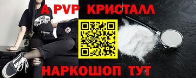 дурь Моздок