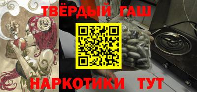 мет Можайск