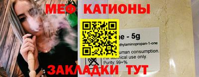 ешки Можга