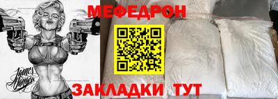 ешки Можга