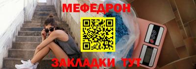 ешки Можга