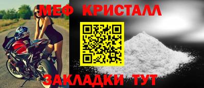 ешки Можга