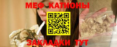 дурь Моздок
